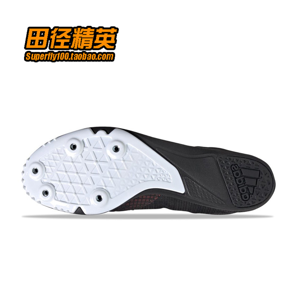 田径精英东京配色adidasdistancestar阿迪达斯四项中长跑钉鞋田径运动