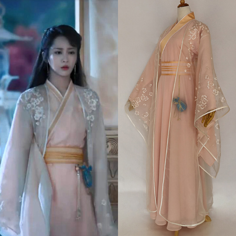 杨紫香蜜沉沉如霜同款古装女超飘逸粉色新款民族服装