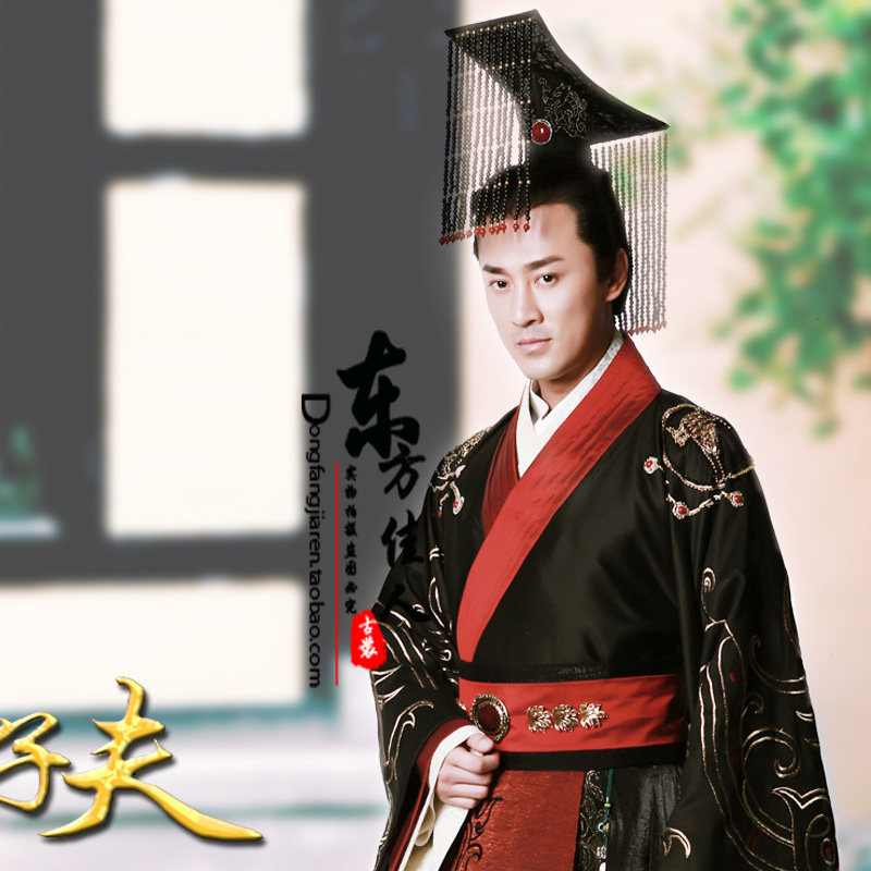 2014新款汉武帝皇帝汉服古装影视剧卫子夫大汉大汉贤后卫子夫民族服装