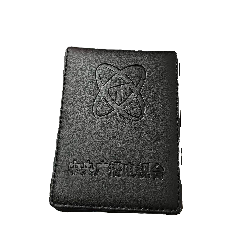 cctv记者证外壳包外壳套卡皮套新闻记者中央电视台新闻对折钱包