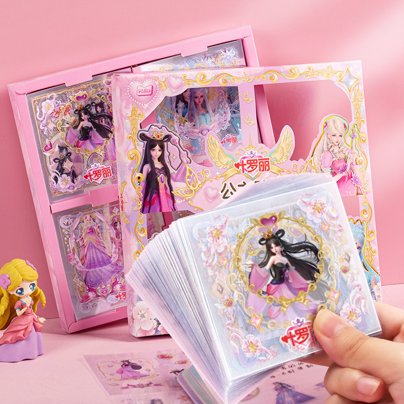 贴纸女孩叶罗丽装饰心咕少女可爱卡通图案美丽公主贴纸