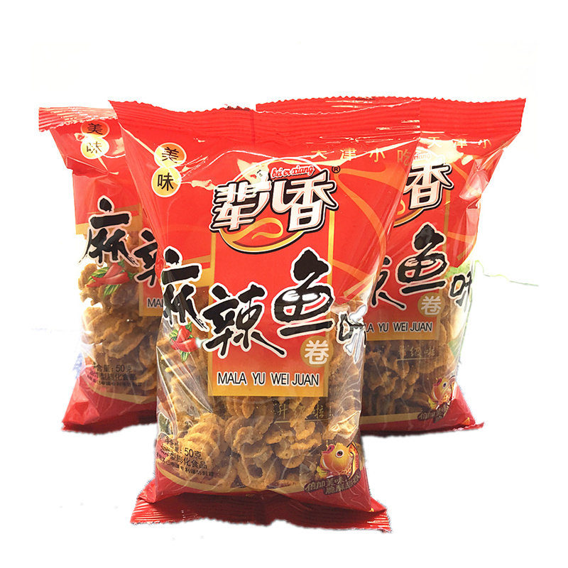 辈儿麻辣鱼卷膨化食品50克香辣辣味宿舍消磨时间膨化食品