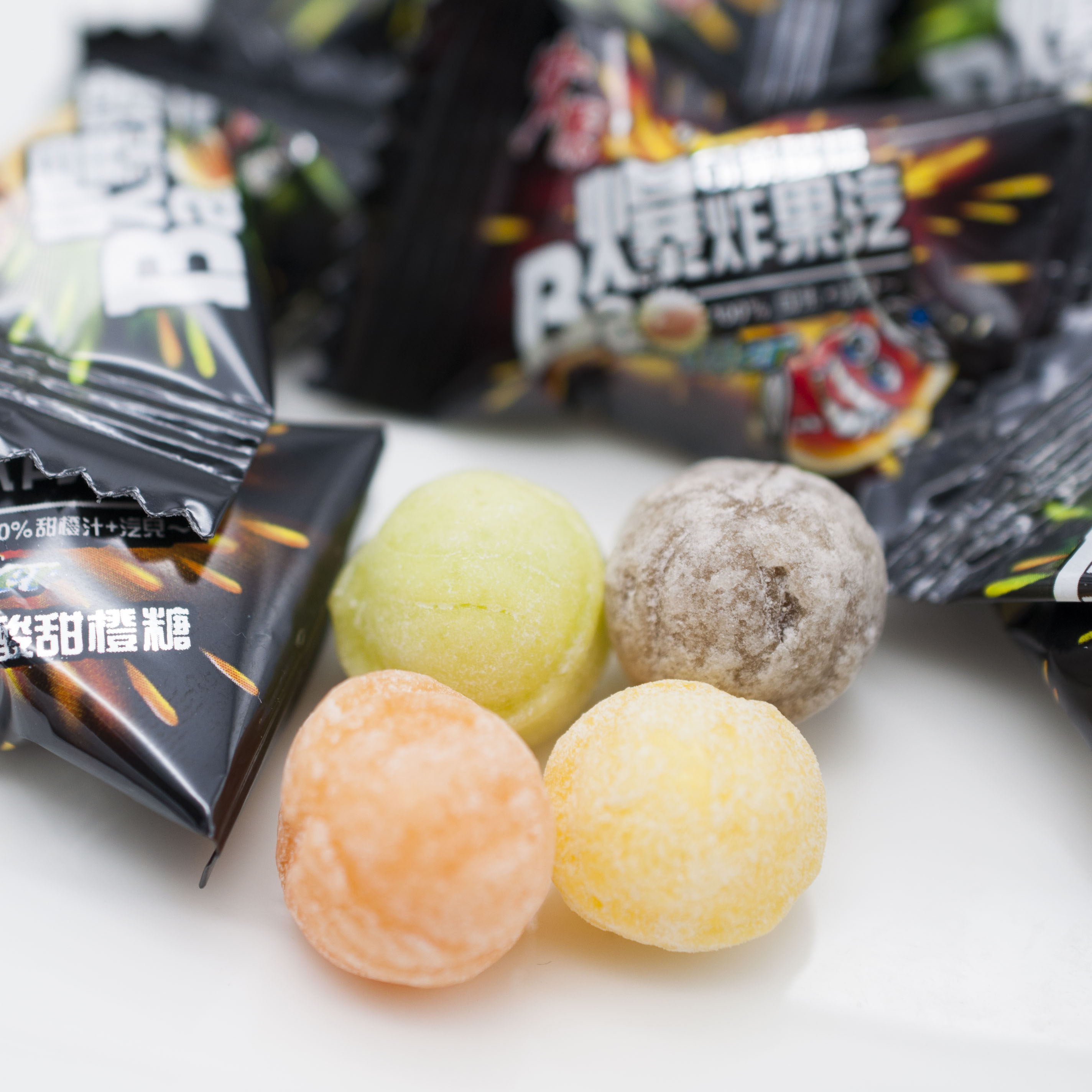 零食宏源爆炸果汽8090怀旧散装硬糖糖果500g传统糖果