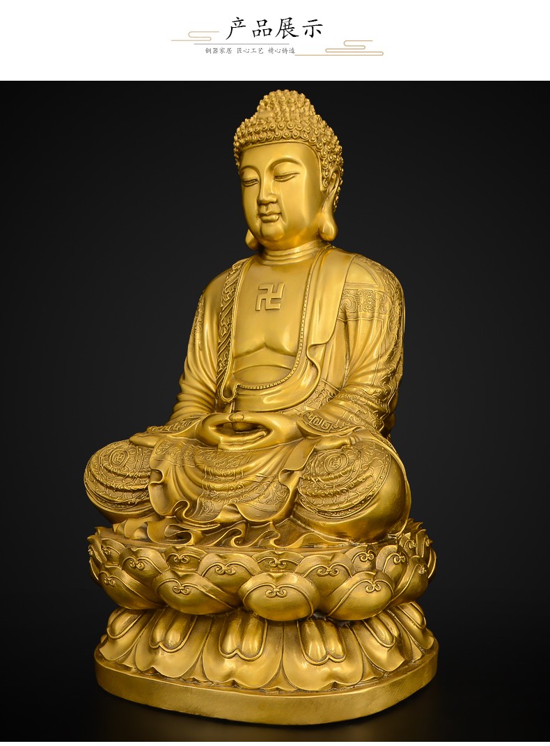 供奉佛祖如来佛如来福大祝福家用释迦牟尼铜像摩尼摆件