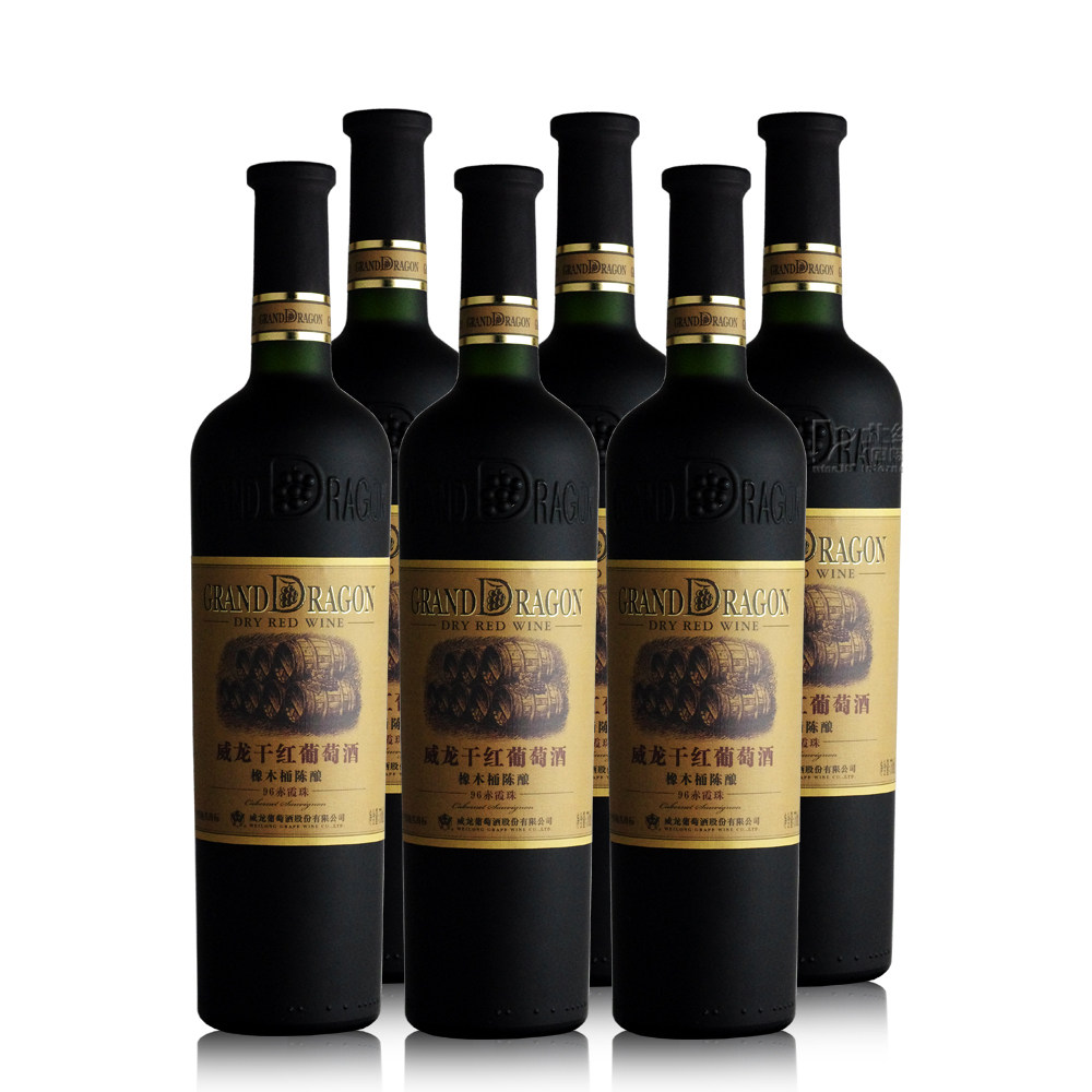 整箱6瓶装威龙96年橡木木桶陈酿赤霞珠红葡萄酒特价干红静态葡萄酒