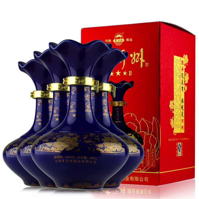 整箱4瓶500ml包邮46度浓香型白酒粮食酒礼盒装古河州酒三星