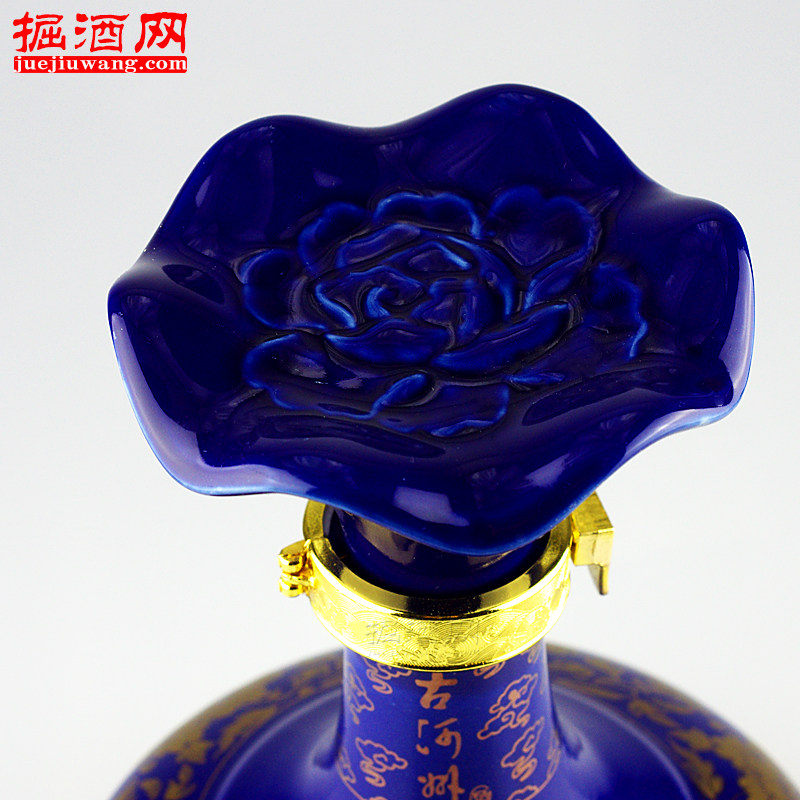 整箱4瓶500ml包邮46度浓香型白酒粮食酒礼盒装古河州酒三星