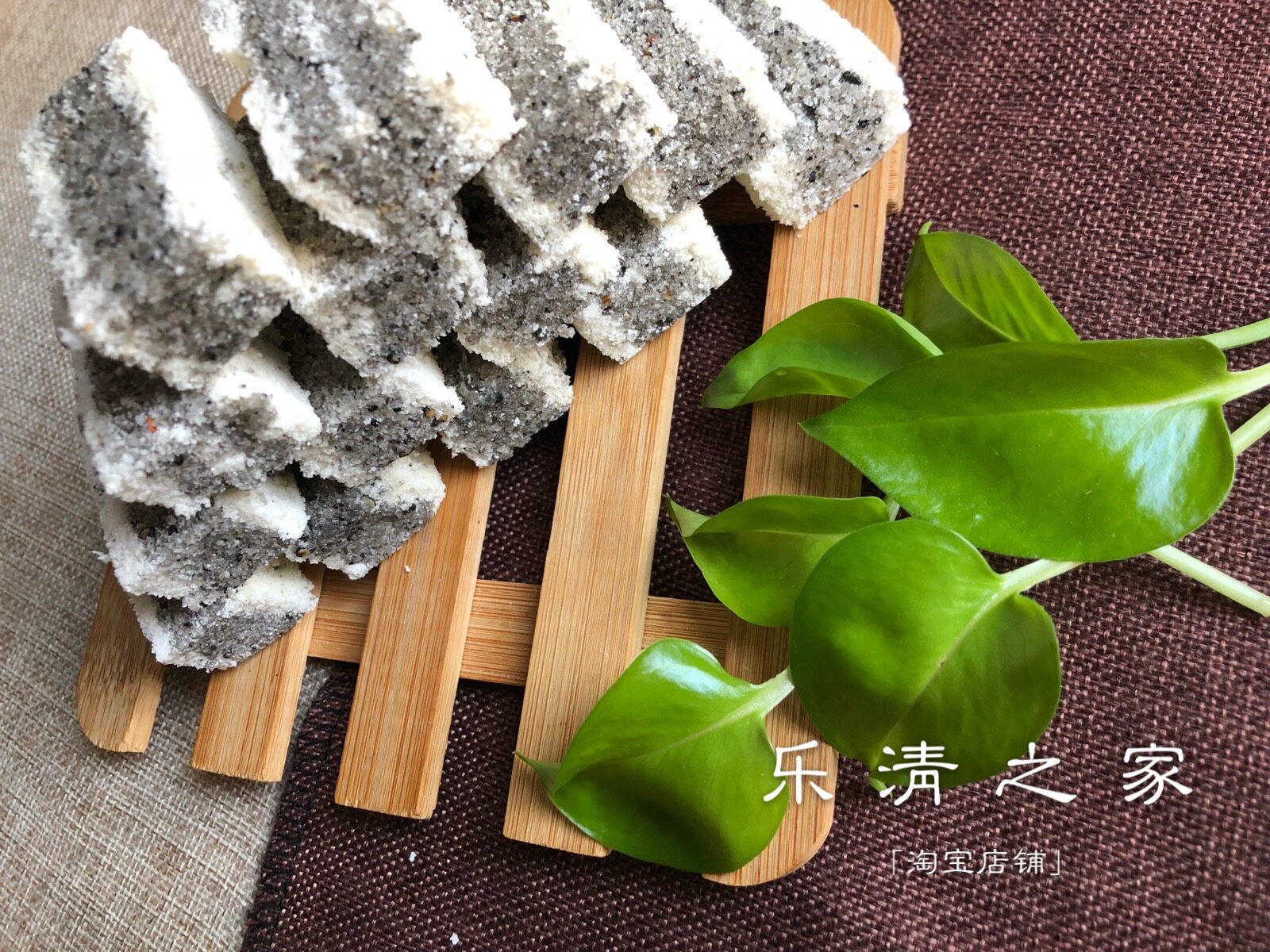 乐清白象香糕温州传统清香甜品糕点板糕600克传统中式糕点