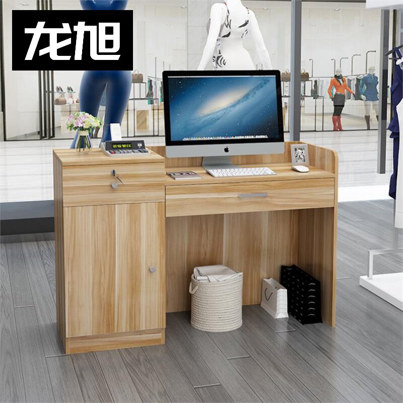 小收银台店铺迷你简约80cm小型小吃店门市简易快餐店1米收银桌子