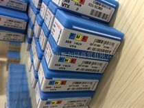 Israeli Waggis Numerical Control Cutter External Thread Alloy Car Knife sheet 3ER14UN VTX full range of order