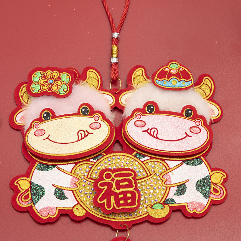 新年装饰牛年挂件客厅场景布置用品2021春节商场过年喜庆挂饰福字