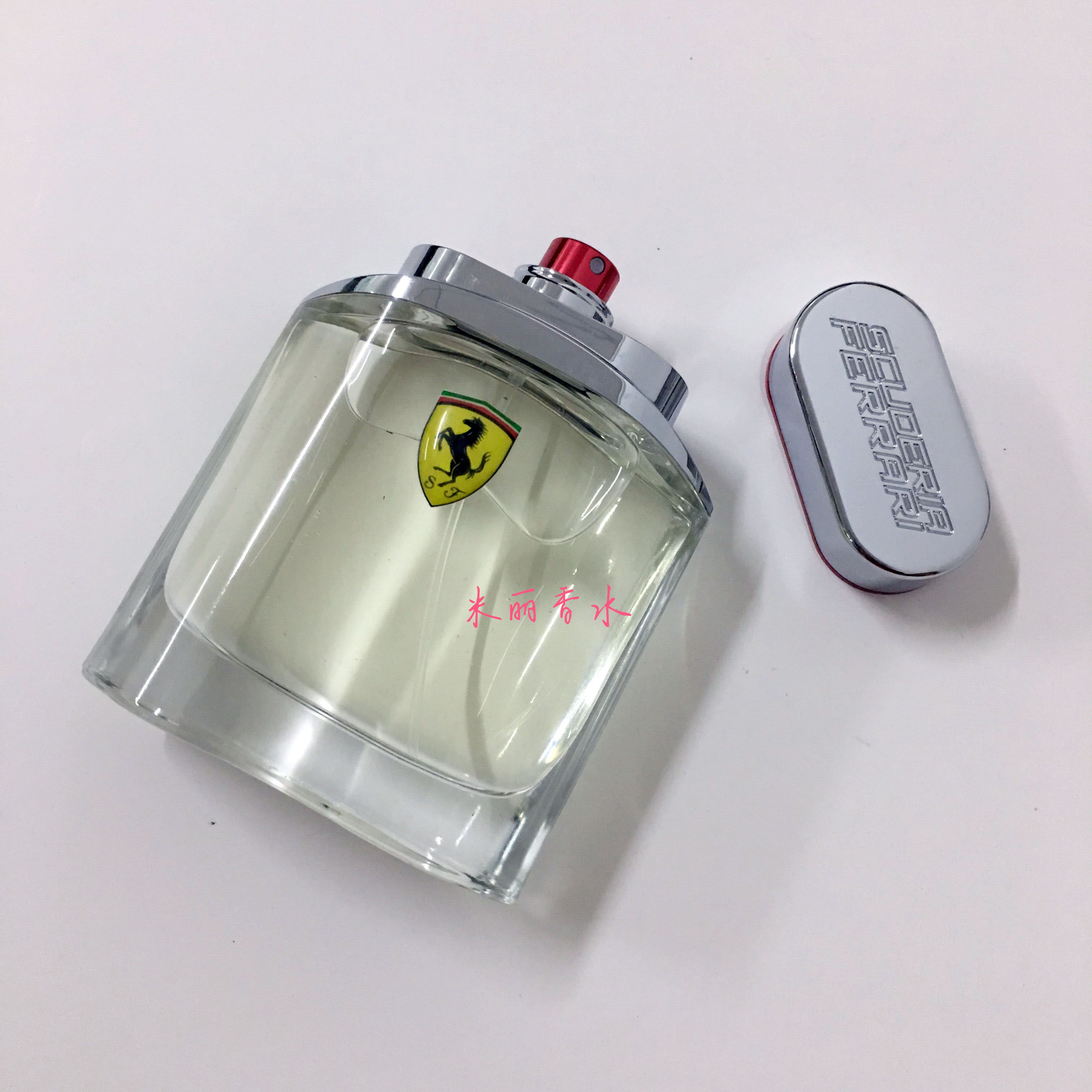 正品ferrariscuderia法拉法拉利利斯德里男士香水40ml75ml香水