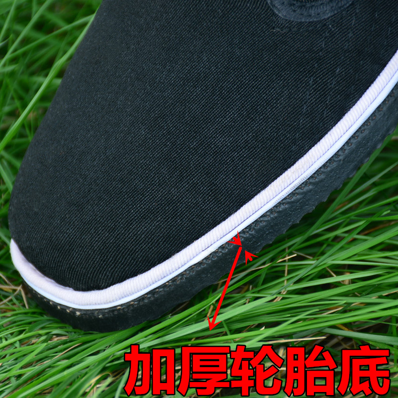 老北京布鞋加厚汽车轮胎底防铁屑透气耐磨劳保防滑工作布鞋