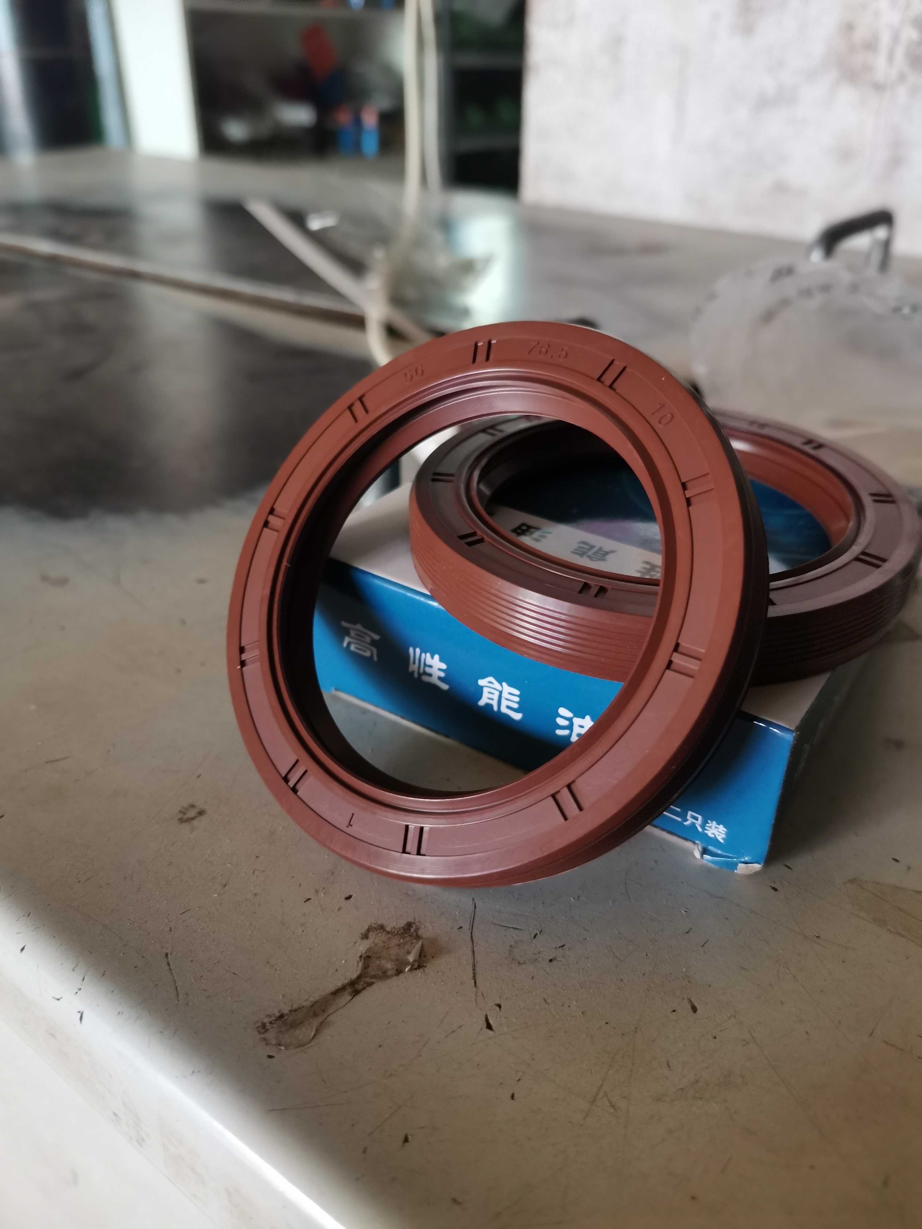 上汽跃进小福星s50半轴油封765精品密封件