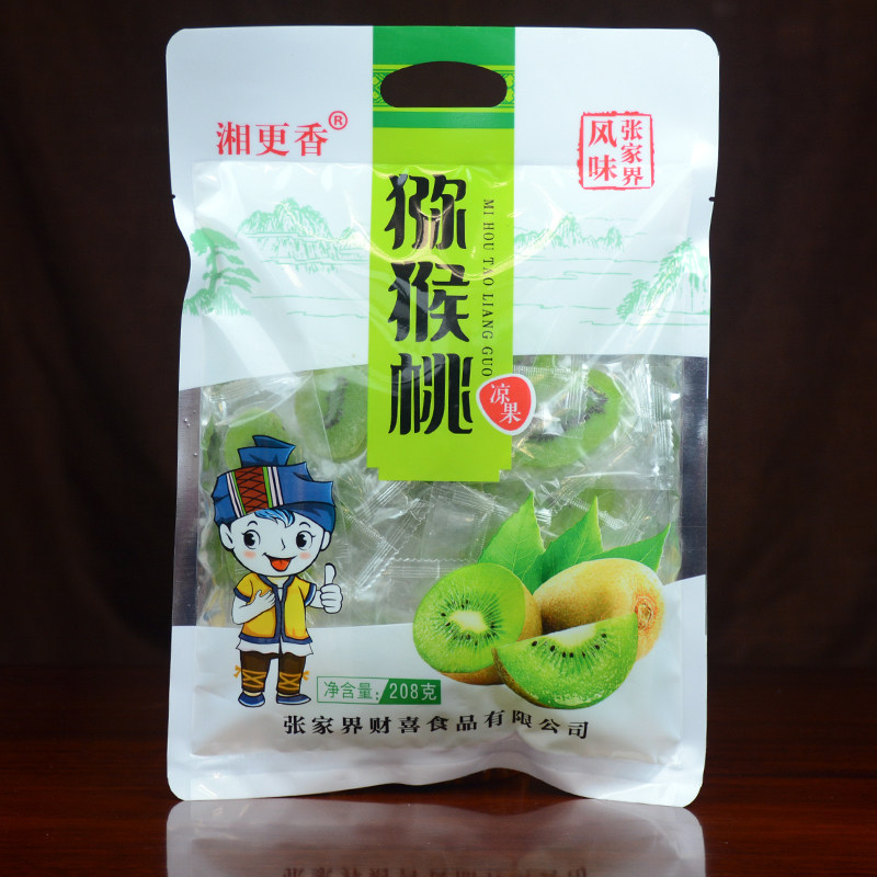 更香猕猴桃蜜饯凉果果干湖南张家界特产小吃零食猕猴桃干