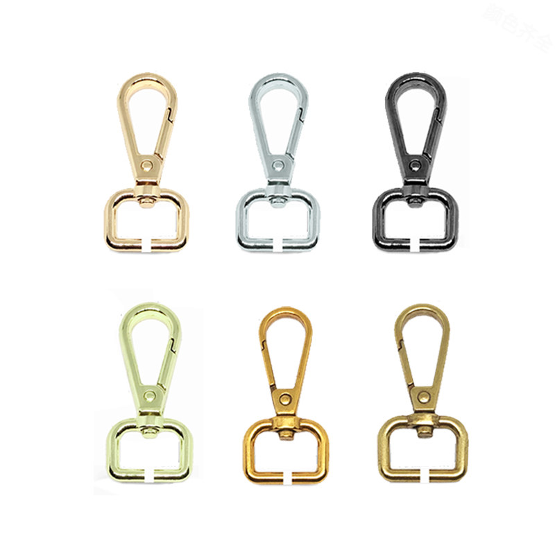 钩扣包包皮包扣环背包开口带扣配件包带扣加厚拎环