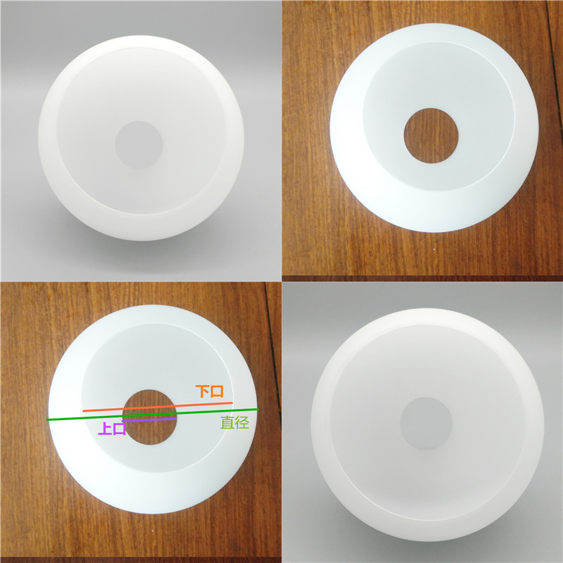 玻璃灯罩外壳灯具配件e27灯头奶白双开口贴花灯配件吊灯灯罩