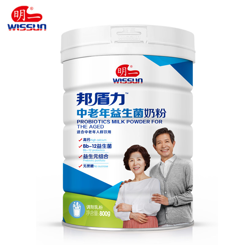 明一邦盾力中老年益生菌牛奶粉800g无蔗糖