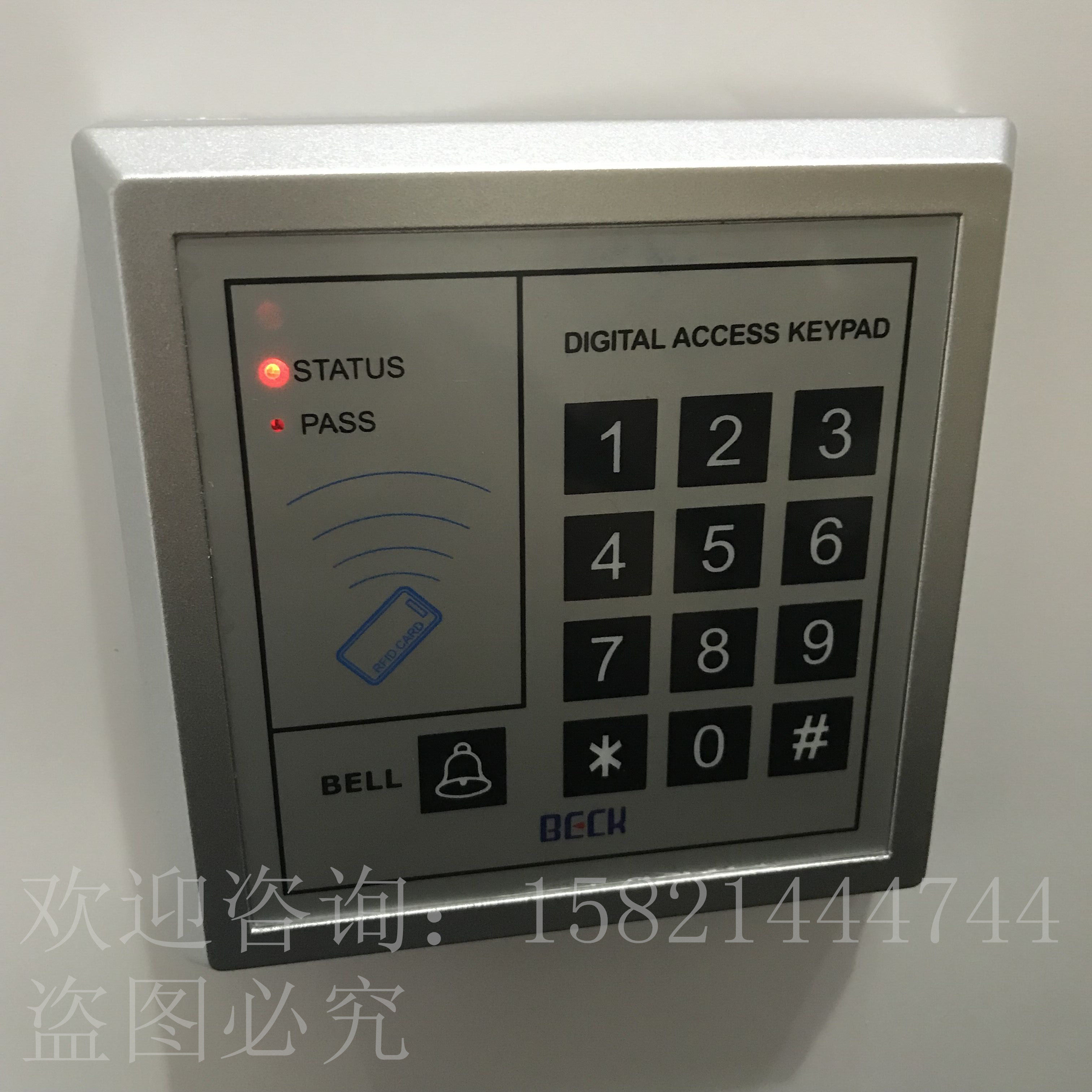 控制器门禁正品beckbok博克q2006c密码刷卡门禁机门禁机