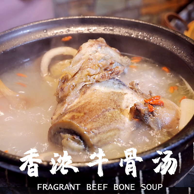 牛骨头牛骨髓5斤顺丰空运牛骨头新鲜牛骨髓牛棒骨大骨浓汤