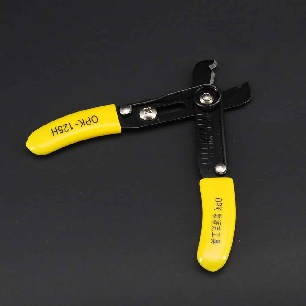 维修diy包包链条剪裁拆节器拆卸工具钳安装撑开夹紧金属链子钳子