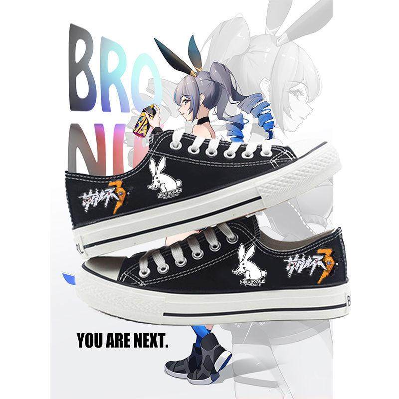 周边崩坏运动鞋动漫游戏布洛妮娅迷城骇兔布朗尼低帮帆布鞋