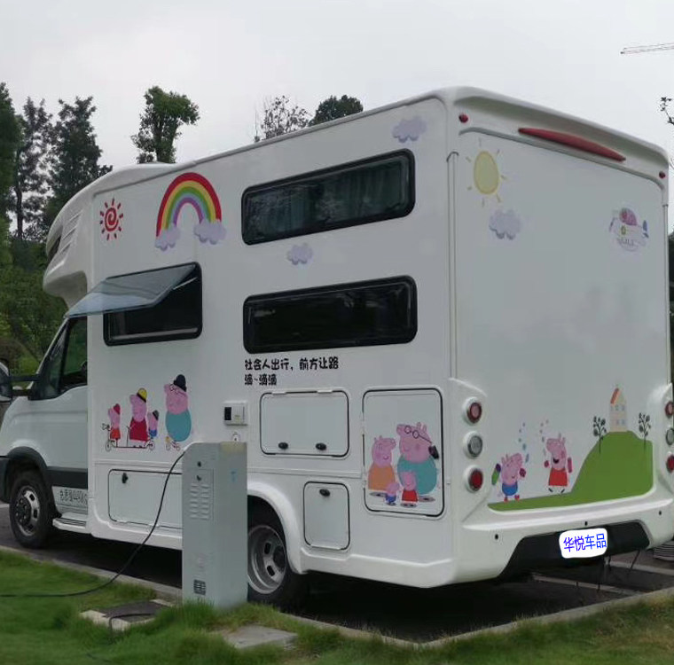 房车依维柯车贴小猪佩奇卡通车身拉花定制装饰汽车改装汽车装饰贴