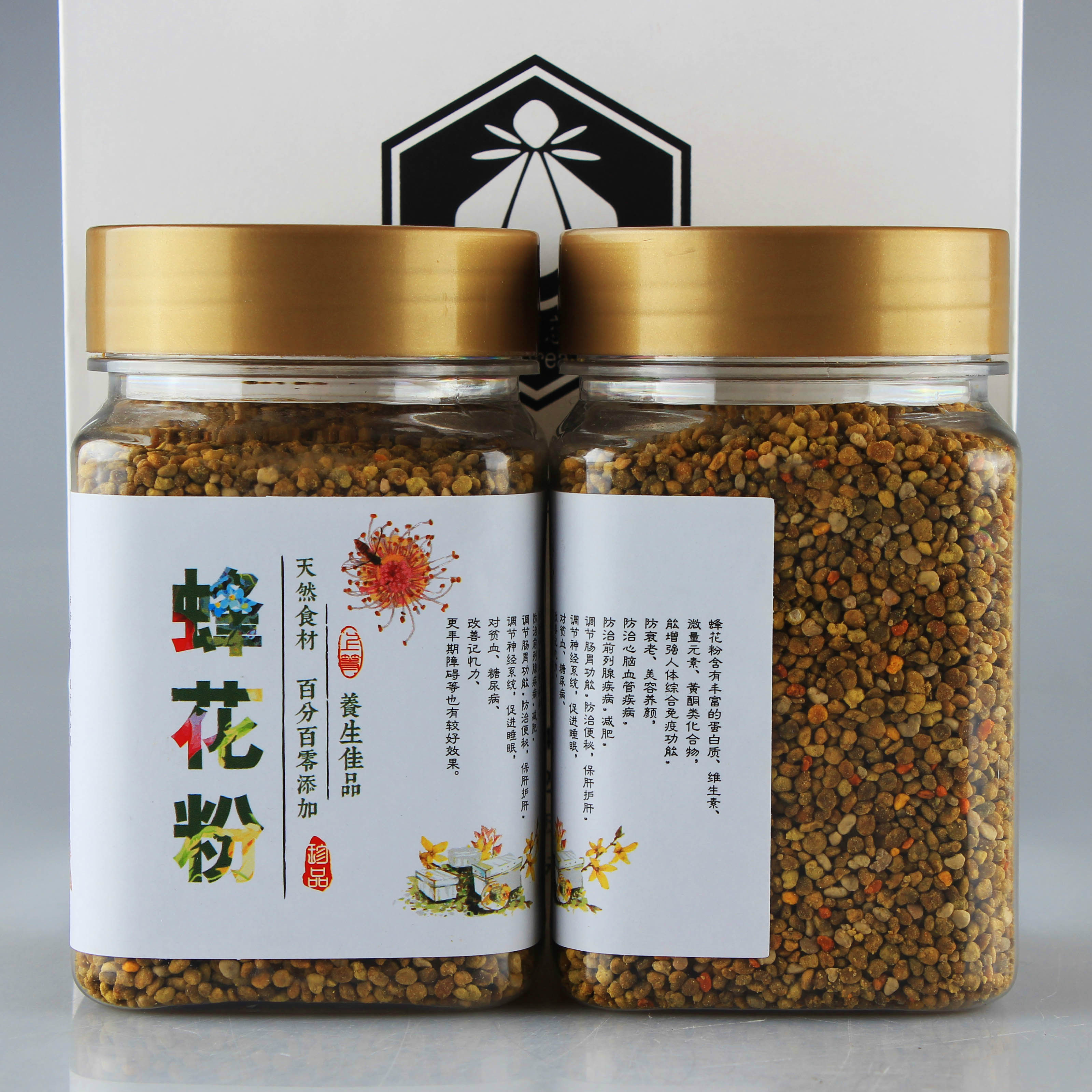 新鲜新疆沙枣巴旦木花粉天然蜂花粉未破壁品质纯正农家泊蕊