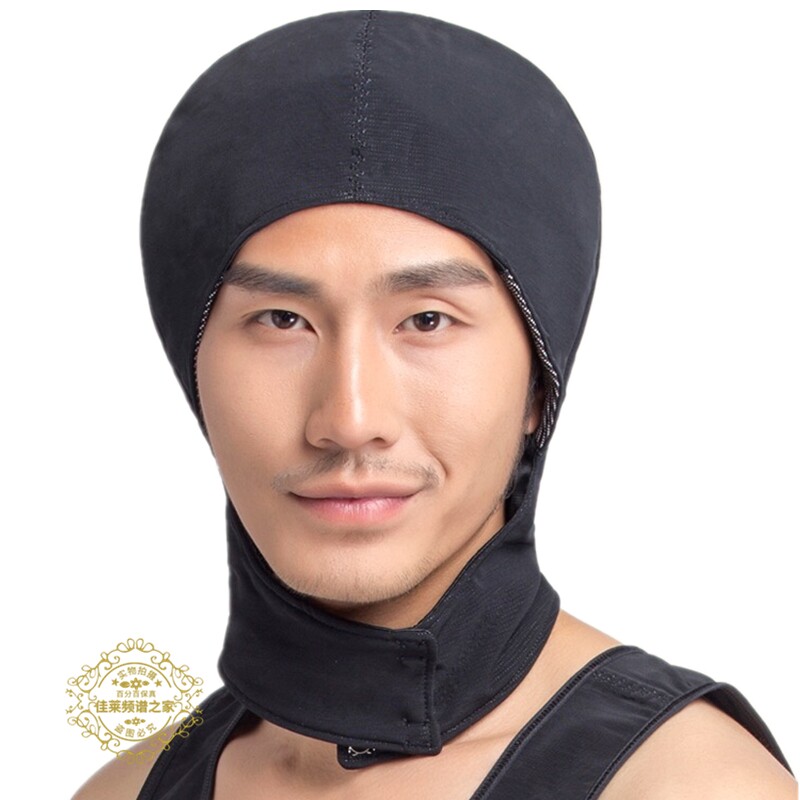 佳莱频谱官方验证保真正品安神帽子睡眠脱发保健帽子