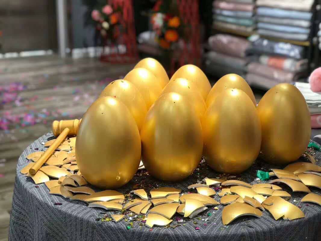 金蛋安徽合肥活动庆典礼花抽奖道具开业小包创意礼盒