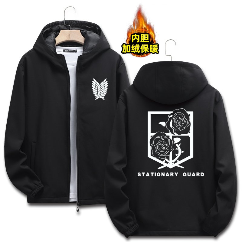 动漫进击巨人自由之翼调查兵团印花衣服大码外套夹克