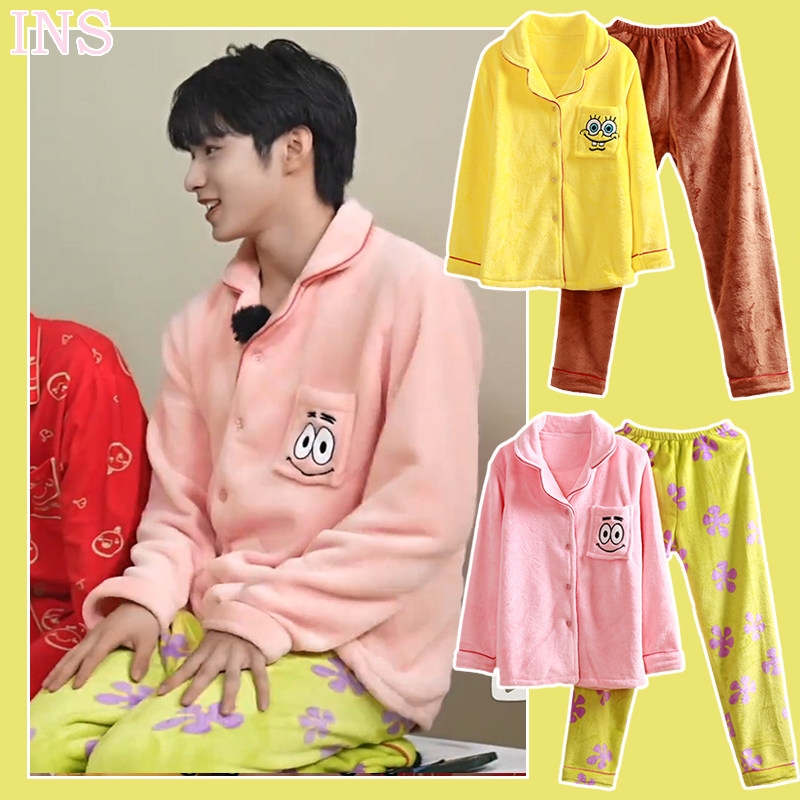 时代少年团刘耀文宋亚轩同款睡衣男女冬季文轩睡衣