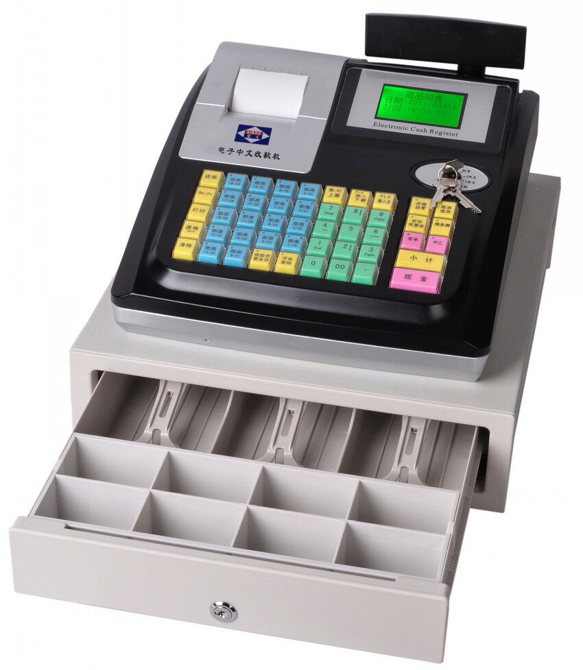 爱宝m-3000h收银机电子收款机收银一体机服装超市餐饮奶茶便利店