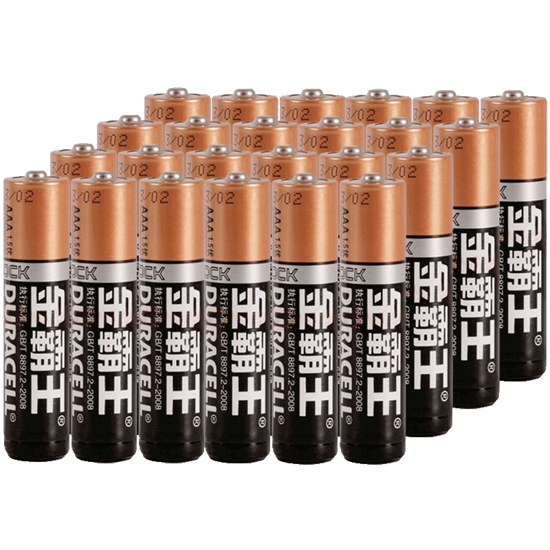 金霸王高能量七号7号24节装aaa碱性电池玩具1.5v剃须刀耐用环保