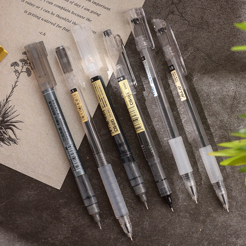 点石直液式走珠君05mm学生用速中性笔水笔黑色中性笔