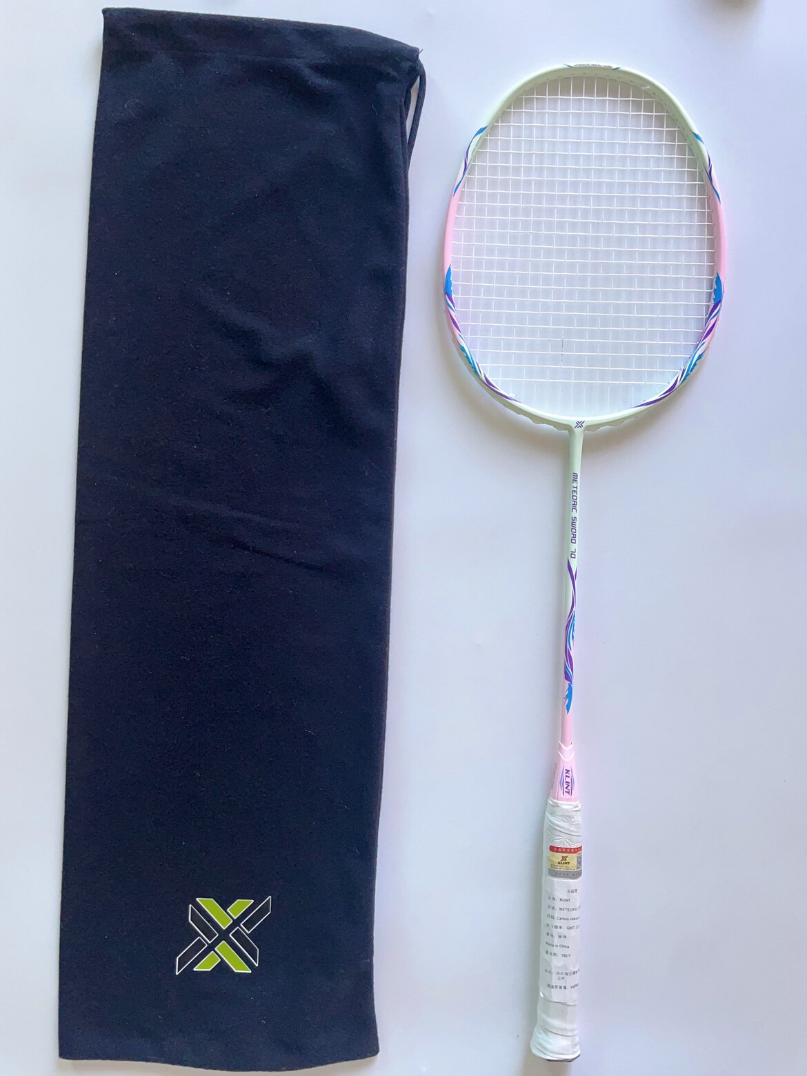 2折清货吊牌800元klint卡林ms70超轻6u碳素羽毛球拍