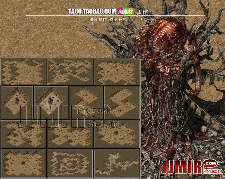 传奇地图蛮荒魔龙13张套图打包高清独立地砖设计素材