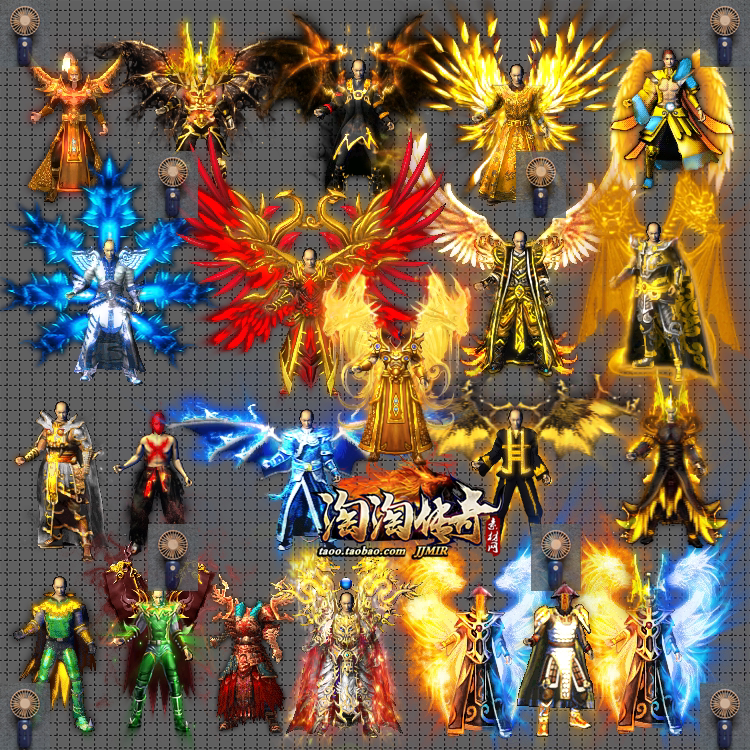 衣服传奇装备复古火龙沉默系列素材22套合集设计素材