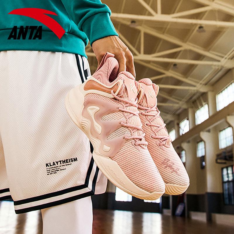 安踏篮球球鞋2022夏季新款见山1代实战官网篮球鞋