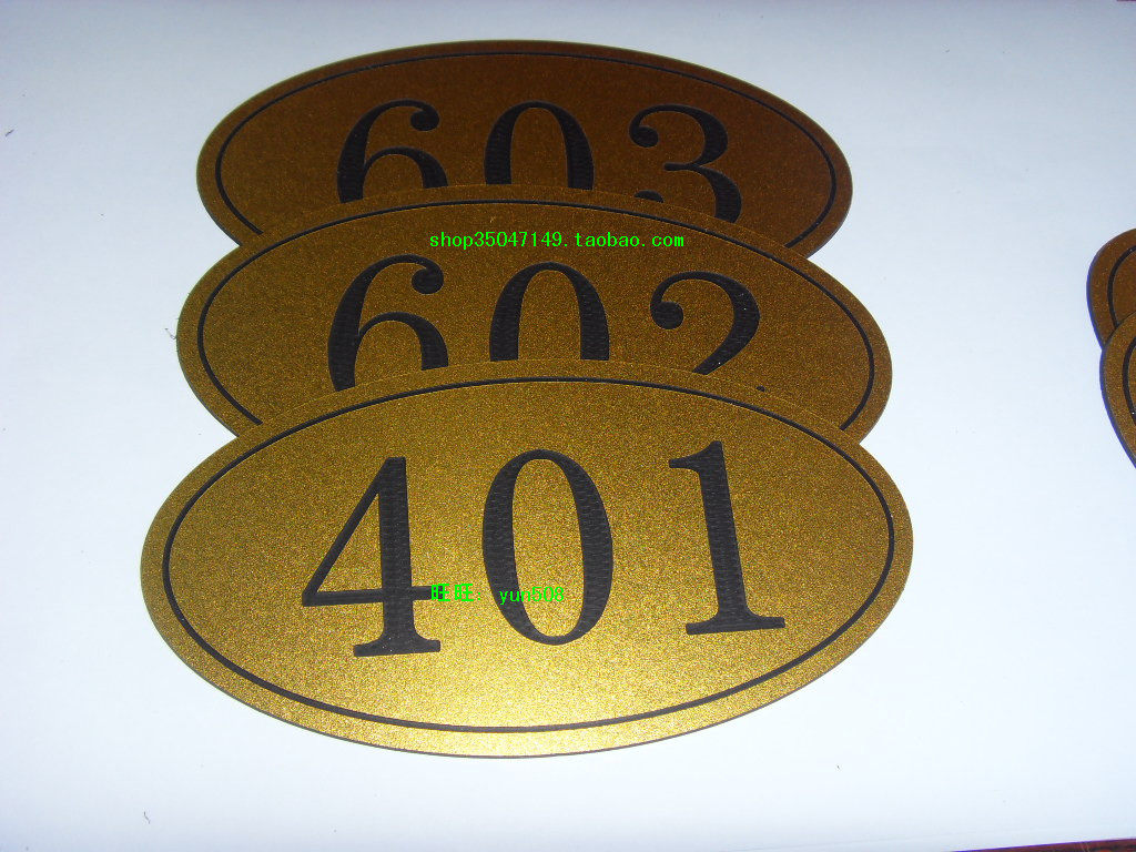 房间号码牌椭圆数字编码出租屋门号牌单元号路号楼号房号柜门编号