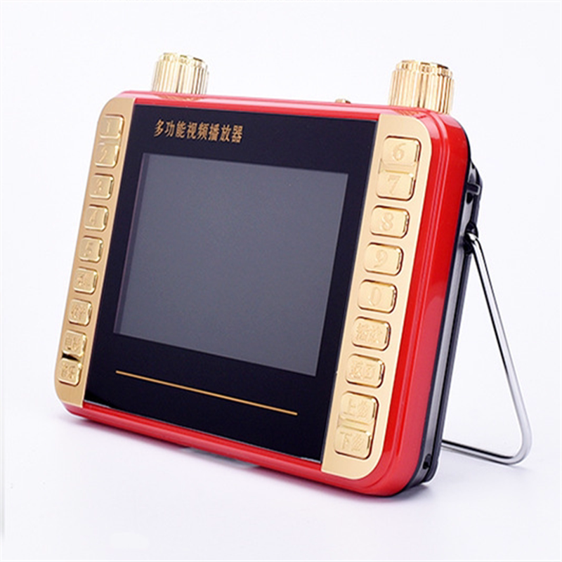 夏新43寸老年看戏机高清视频机钢化屏双旋纽唱戏机扩音器