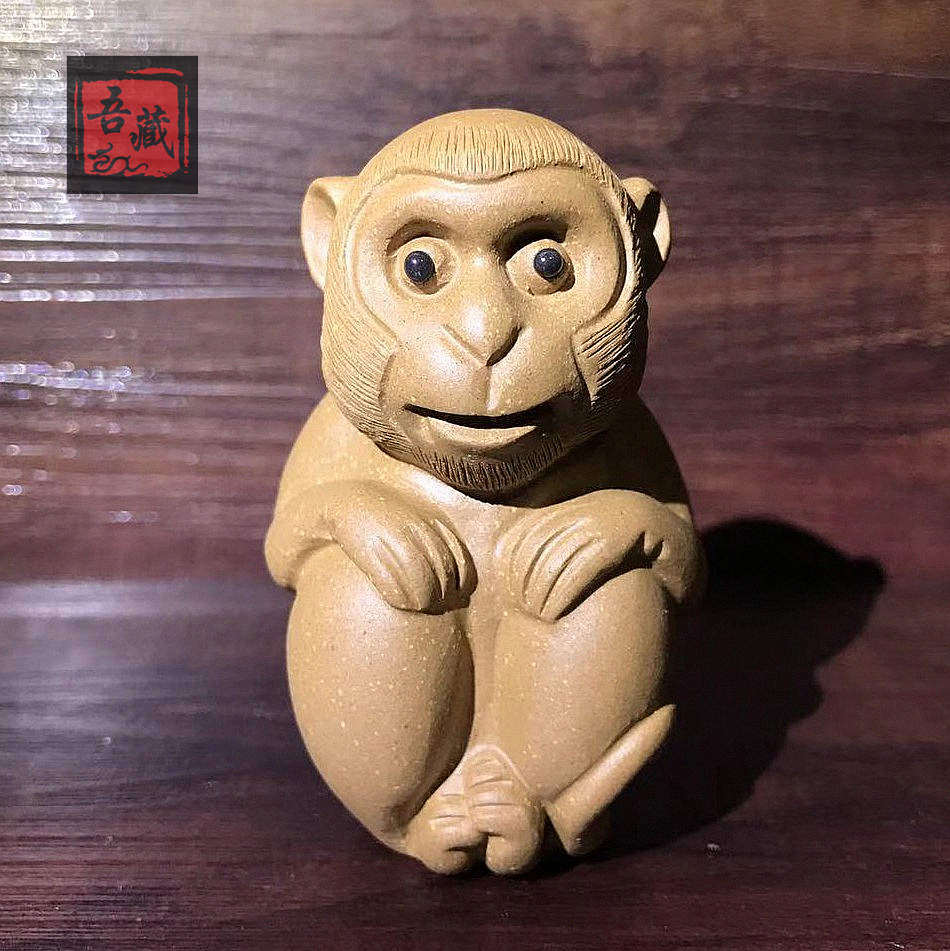 吾藏正宗全新宜兴紫砂手工茶宠摆件茶玩功夫茶段泥猴茶宠摆件