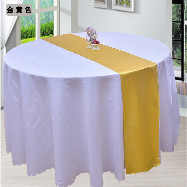 宴会红色色色丁缎面桌旗婚庆酒店餐厅装饰简约桌旗