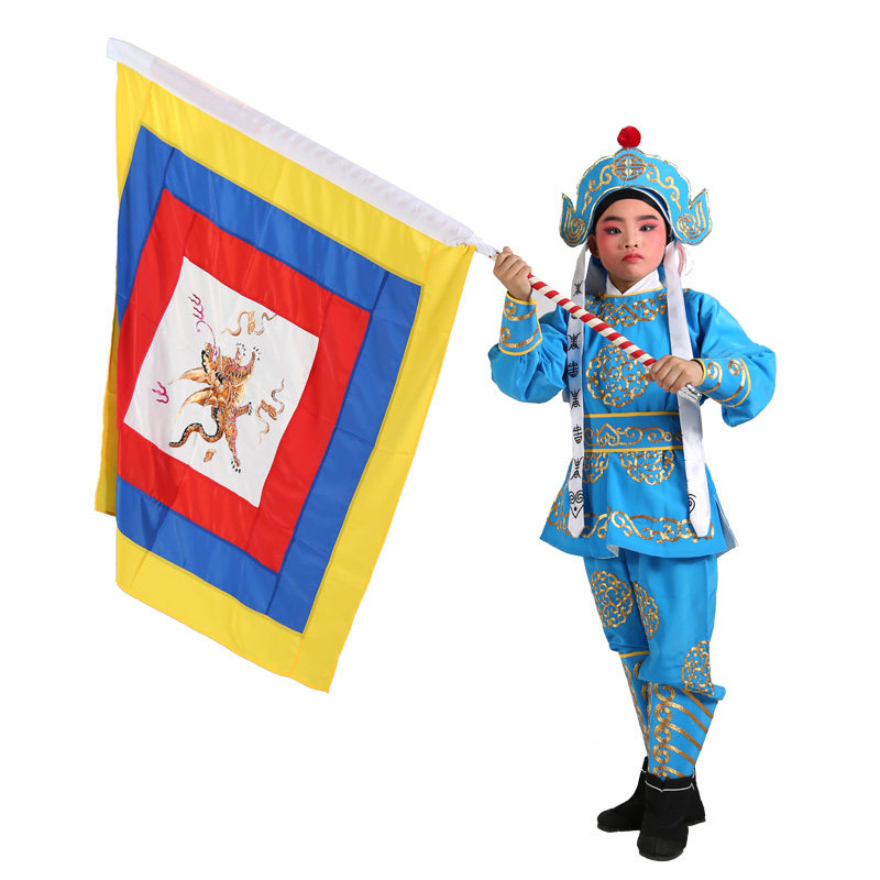飞虎旗戏曲京剧戏剧舞表演回字旗水旗方刺绣武将旗帜
