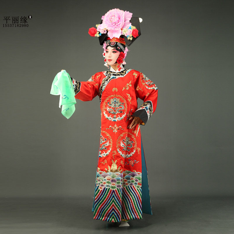 京剧服装戏曲四郎探母公主王妃太后旗蟒风雨行宫旗袍青衣吉服朝服