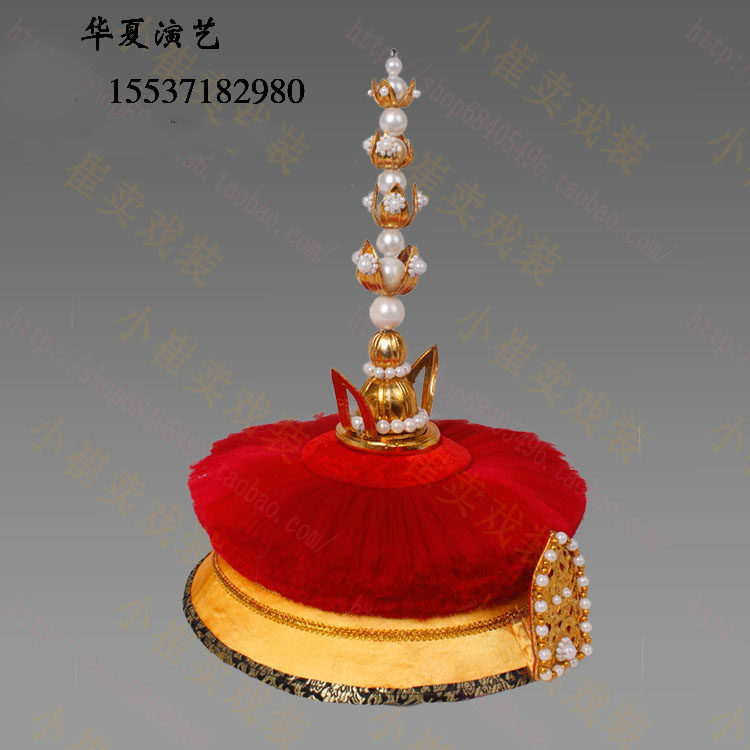 皇帝清朝康熙乾隆太子王爷阿哥舞台表演帽子帽子