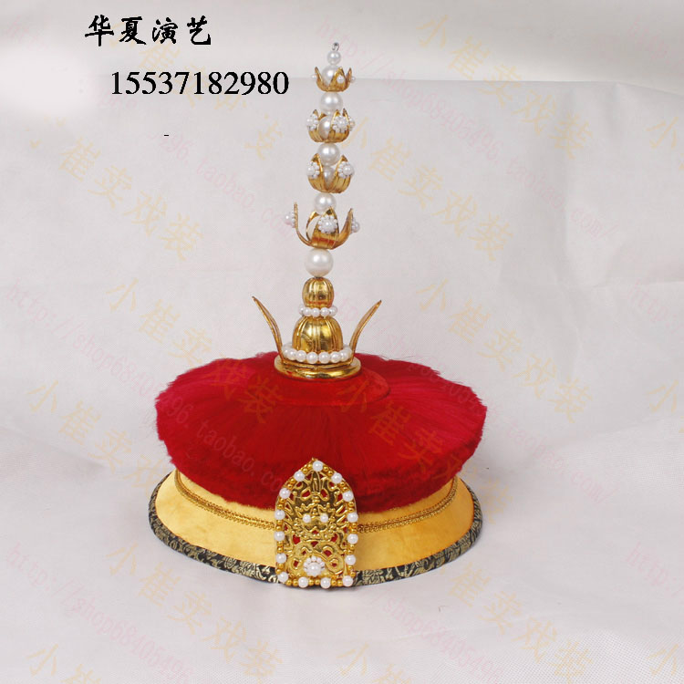 皇帝清朝康熙乾隆太子王爷阿哥舞台表演帽子帽子