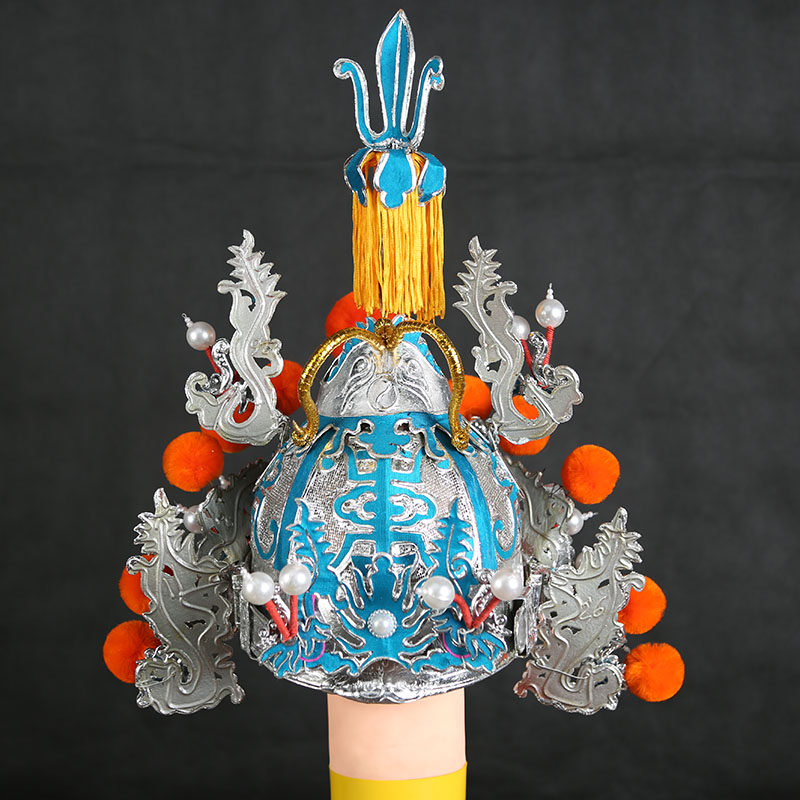 戏曲盔头京剧岳飞将军武将元帅戏剧尖顶顶帅民族服装