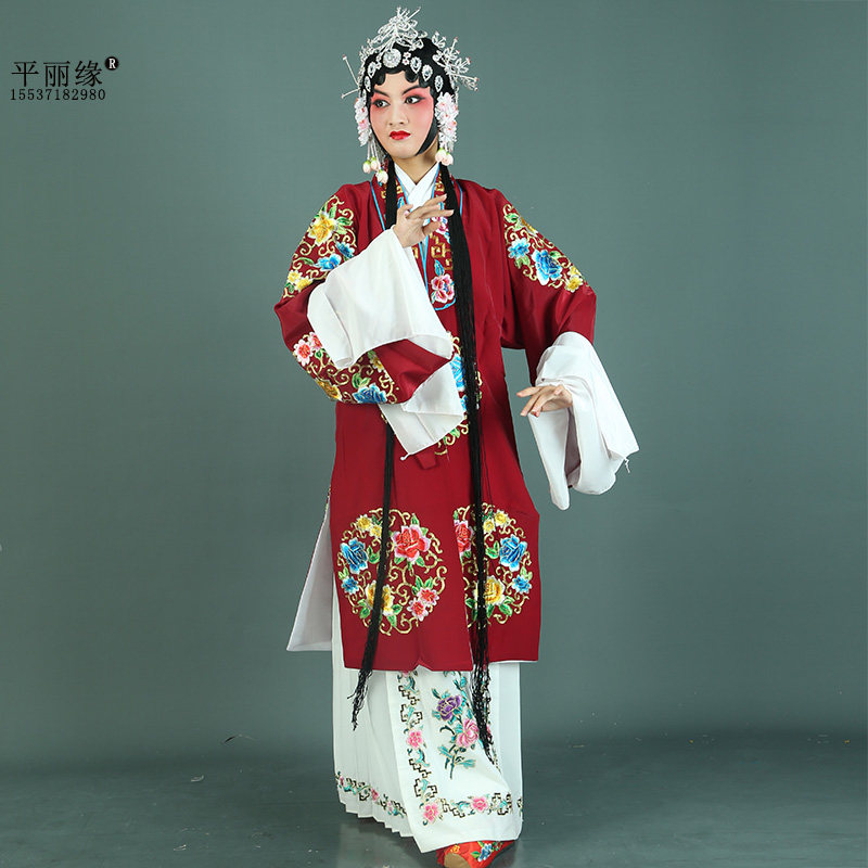 戏曲服装京剧豫剧桂英戏服青衣花旦女披老旦民族服装