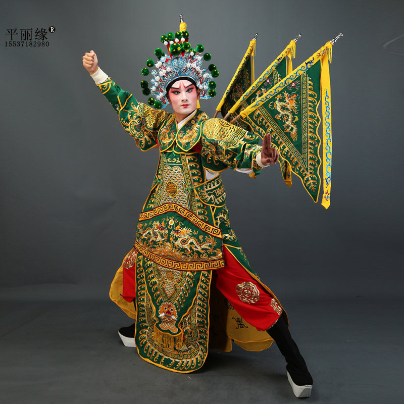 戏曲京剧武生武将旗厚绉戏服花将军小生老生民族服装